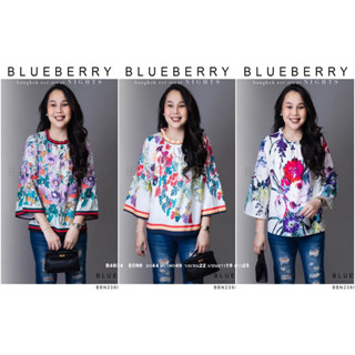 (อก44) B4034 BLUEBERRY NIGHTS เสื้อเชิ้ต เบร้าส์ พิมพ์ลายไฮคลาส ผ้าโพลีเอสเตอร์ ผ้าพิมพ์ลายทั้งตัวสวยคมชัดสีสดใส