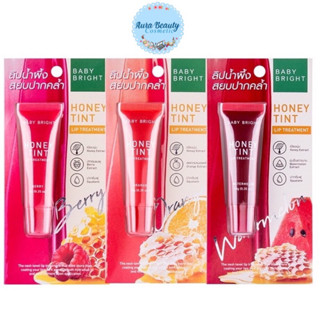 Baby Bright ลิปน้ำผึ้ง ปากนุ่ม ลิปทรีตเมนท์ HONEY TINT LIP TREATMENT ฮันนี่ทินท์ 10g เบบี้ไบร์ท วอเตอร์เมล่อน ลิปทิ้นท์