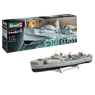 1/72 S-100 German boat Revell #05162