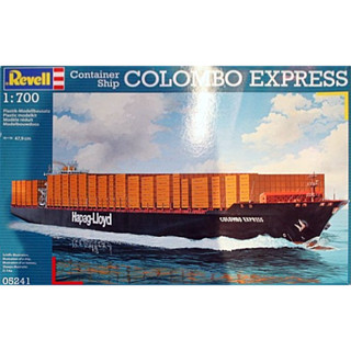 1/700 Container ship model kit Revell # 05152