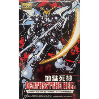 HG 1/144 Deathscythe-Hell EW Ver. White Color (6602A) [TT]