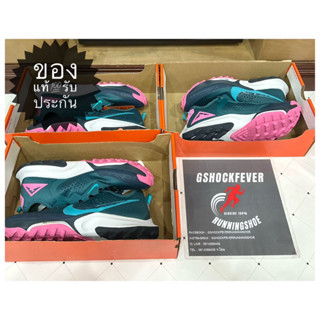 📌รองเท้าวิ่งเทรลหญิง Nike Air Zoom Terra Kiger 7 ของใหม่ แท้💯 มือ 1 พร้อม(กล่องตัดฝา)