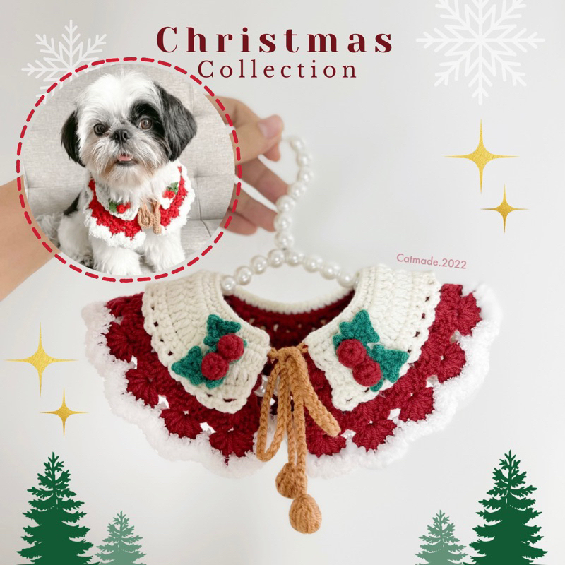 ปลอกคอสัตว์เลี้ยง For Christmas Holly🎄