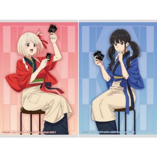 Character Card Sleeve Lycoris Recoil " Chisato Nishikigi / Takina Inoue " สลีฟขนาดบัดดี้ไฟท์ ซองใส่การ์ด