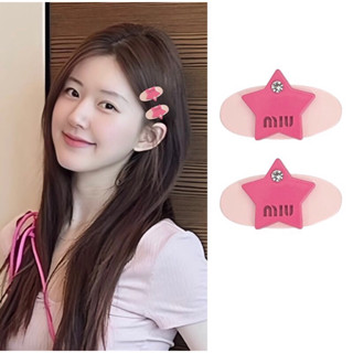 🎀พร้อมส่งจากไทย🎀hair clip กิ๊บติดผมรูปดาวสีพาสเทลสุดคิวท์ 2ชิ้น/เซท กิ๊บน่ารัก กิ๊บคู่ กิ๊บติดผมน่ารัก