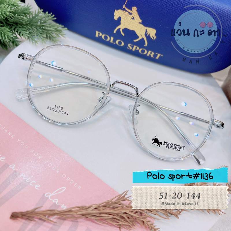 กรอบแว่นตา แว่นสายตา  Polo Sport 1136 แว่นกรองแสงออโต้ บลูบล็อค เปลี่ยนสี ตัดเลนส์สายตา