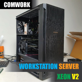 คอม 24 เธรด | ซีพียู 1.8-3.5GHz XEON E5 V1 V2 | เมนบอร์ด X79 | แรม 16GB-64GB | M.2 NVMe | SERVER WORKSTATION COMWORK