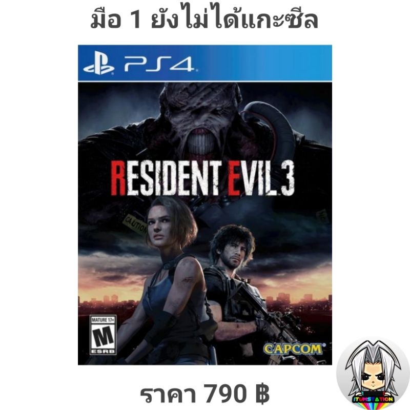 [ มือ1] Resident Evil 3 Remake [PS4]
