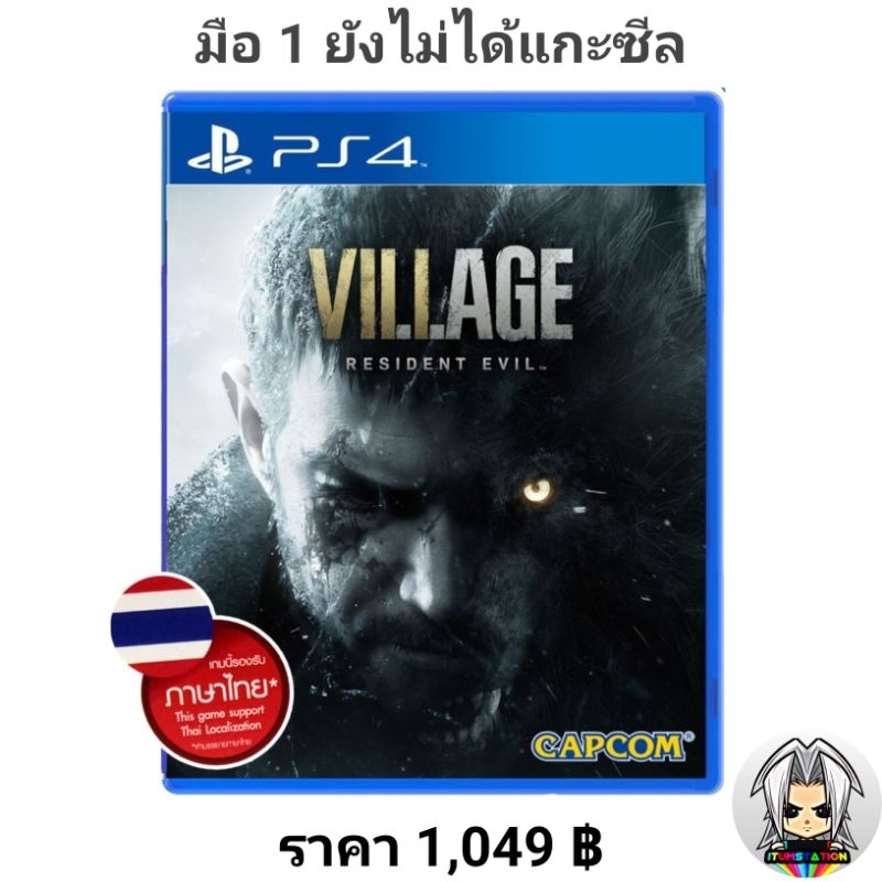 [ มือ1] Resident Evil Village 8 (TH) [PS4]