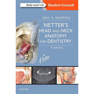 [หนังสือ] Netters Head and Neck Anatomy for Dentistry กายวิภาคศาสตร์ ตำรา ทันตะ ทันตแพทย์ หมอฟัน oral dental dentist