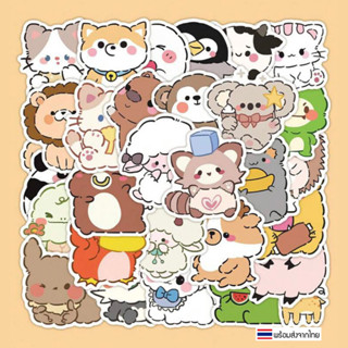 [พร้อมส่ง] สติ๊กเกอร์ น่ารัก สติ๊กเกอร์สัตว์ สติ๊กเกอร์ไดคัท / Baby Animal 60 ชิ้น