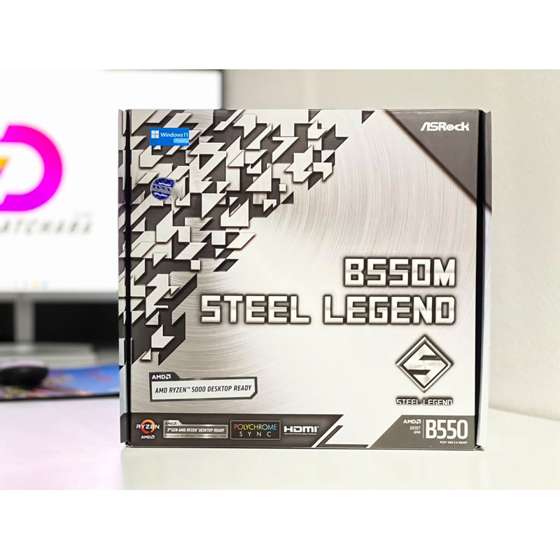 ASROCK B550M STEEL LEGEND