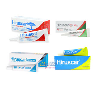 Hiruscar Gel / Postacne / Dragon Blood / Anti-Acne Advance Spot Gel ฮีลูสการ์ เจลลดรอย ลดรอยแผลเป็น รอยสิว แต้มสิว