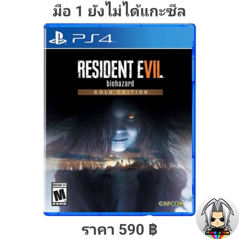 [ มือ1] Resident Evil 7 Biohazard [PS4]