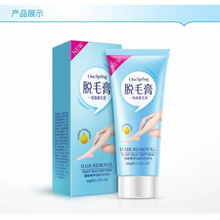 ถูกที่สุด!!ครีมกำจัดขน Onespring Hair removal Cream 60 กรัม ให้ผิวเรียบเนียน ใช้ได้ทุกส่วน ขา แขน ใต้วงแขน และขอบบีกินี่