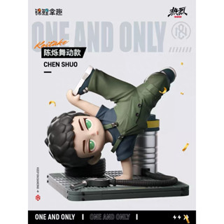 {Pre-order} ฟิกเกอร์ Chen shuo หวังอี้ป๋อ one and only