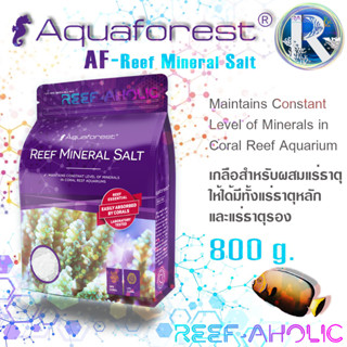 Aquaforest Reef Mineral Salt ถุง 800g เกลือที่อุดมไปด้วยแร่ธาตุ ไม่เน้นเค็มแบบที่เกลือควรจะมี แต่ดีตรงมีแร่ธาตุมาเพียว ๆ