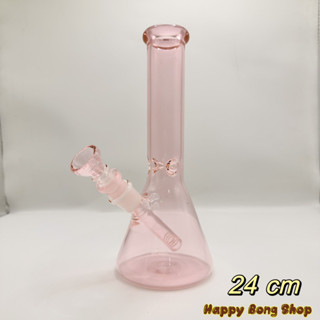 🆕 🔥 Pinkie glass bong บ้องแก้วชมพู pink lady ✌️