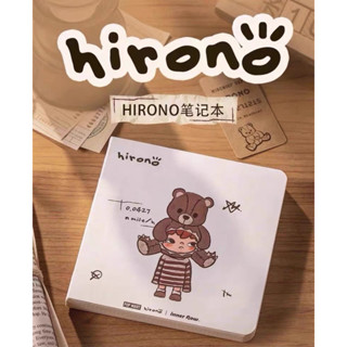 🛑ซื้อผ่านไลฟ์ 2 ทุ่มลด 100฿🛑 พร้อมส่ง❗️ Hirono Little Mischief สมุดโน๊ต ไดอารี่