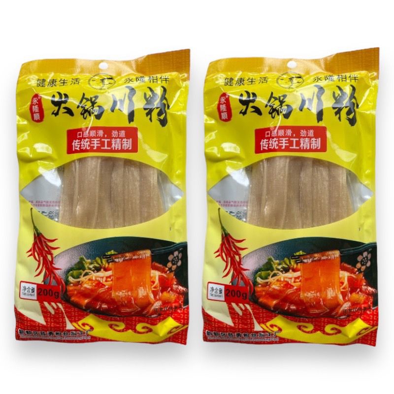 เส้นมันเทศ เส้นมันหนึบ（火锅川粉) เส้นใหญ่ใส่หม้อไฟ ขนาด 200กรัม เส้นก๋วยเตี๋ยวจีน เส้นใหญ่ หม้อไฟ หมาล่า