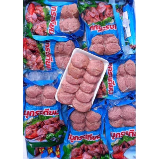 หมูกระเทียม ไก่กระเทียม 🐷🐔 แพ็ค10ชิ้น (450g.) หมูกระเทียมก้อน 🚛เหมาค่าส่ง ฟรีกล่องโฟม!! ทุกจังหวัดทั่วไทย🎉
