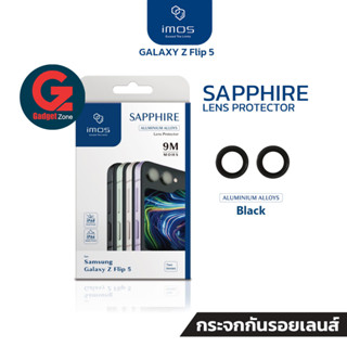 กระจกเลนส์กล้อง iMos Sapphire Lens Protector Aluminium Alloys Galaxy Z Flip 5 5G