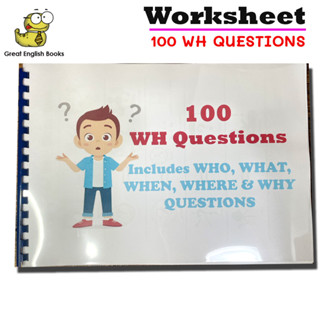 (ใช้โค้ดรับcoinคืน10%ได้) พร้อมส่ง Worksheet 100 WH Questions