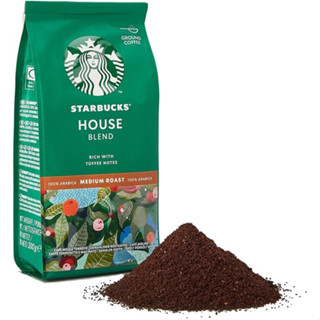 กาแฟคั่วบด Starbucks  พร้อมส่ง ground coffee (Drip Coffee กาแฟดริป  ) 200g