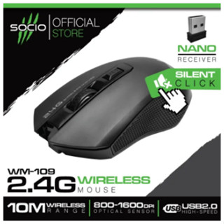 SOCIO Wireless Optical Mouse WM-109 (Black) (เมาส์ ไร้สาย)