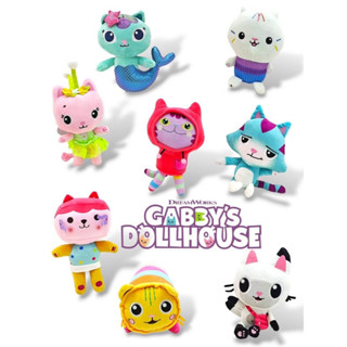ตุ๊กตา Gabby House ตุ๊กตาแก๊บบี้ ยกขบวนน้องแมวมาที่นี่แล้ว ยกชุด 8 ตัว