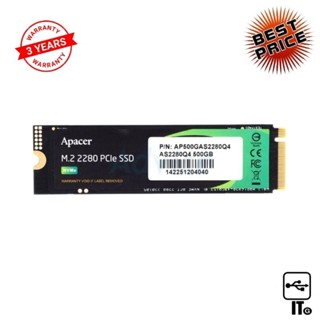 500 GB SSD M.2 PCIe 4.0 APACER AS2280Q4 (AP500GAS2280Q4-1) NVMe ฮาร์ดดิส ฮาร์ดดิสก์ ฮาร์ดดิสก์ ประกัน 3Y