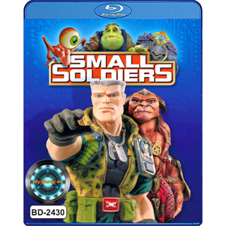 Bluray หนังบลูเรย์ Small Soldier ทหารจิ๋วไฮเทคโตคับโลก