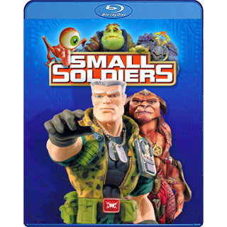 Bluray หนังบลูเรย์ Small Soldier ทหารจิ๋วไฮเทคโตคับโลก