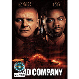 DVD หนังดีวีดี Bad Company คู่เดือด แสบเกินพิกัด