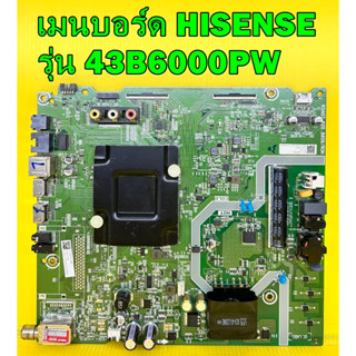 เมนบอร์ด HISENSE รุ่น 43B6000PW พาร์ท RSAG7.820.8609/ROH อะไหล่ของแท้ถอด มือ2 เทสไห้แล้ว