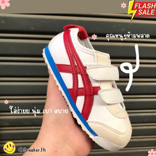 รองเท้าผ้าใบเด็ก Sz.25-35 พร้อมส่ง แบบแปะ ใส่ง่าย เบา สบาย V38B014-FT0907