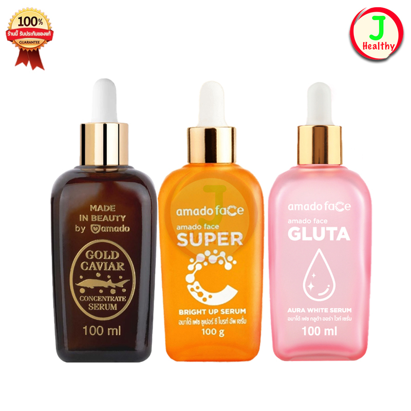 Amado Face Super C Serum / Gold Caviar Serum / Gluta Aura white Serum (สินค้าตามตัวเลือก)