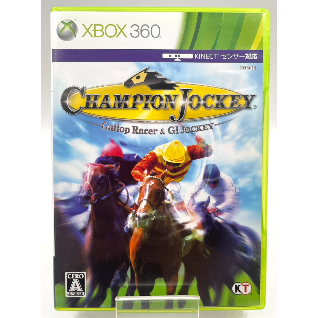 Xbox 360 Live Champion Jockey Gallop Racer &amp; GI Jockey (๋Japan)
