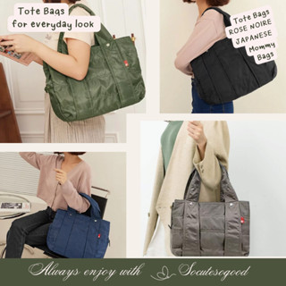 Rose Noire Tote bags for everyday look กระเป๋าผ้าไนลอนอย่างดีเบามาก ใช้ได้ทุกวันเหมาะกับทุกลุคทั้งเดินทาง,ทำงาน,ช้อบปิ้ง