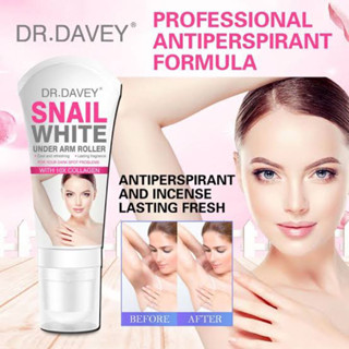 Dr.Davey Snail White Under Arm Roller 100ml. โรลออน