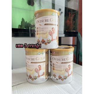 Ovisure Gold โอวิชัวร์โกลด์ 400g. นมวีแกนนัท 3 กระปุก