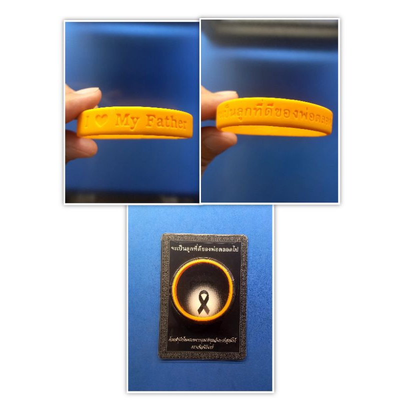 #ของหายาก
#ของแท้หายาก
#ของสะสม
#ของที่ระลึก
#ของที่ระลึกรามา๙