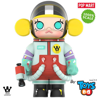 POP MART MOLLY MEGA COLLECTION SPACE MOLLY PAINTER 1000%