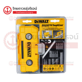 DEWALT ชุดดอกไขควง Magnetic ToughCase DWMTC15 (15ชิ้น)ชุด(ชุด)TTRStore