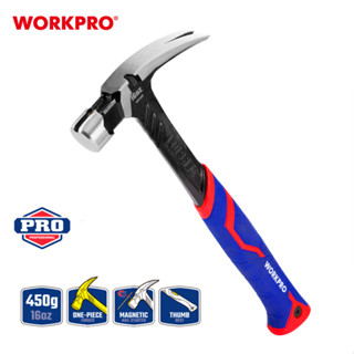 WORKPRO ค้อนหงอน ด้ามไฟเบอร์ ขนาด 16, 20 ออนซ์ (WP241013 / WP241014)