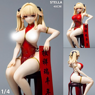 Figure BINDing Moehime Union สหภาพโมเอฮิเมะ Stella Chan สเตลล่า จัง 1/4 สูง 40 cm ชุดจีน Bountiful Year SkyTube Native