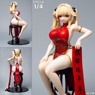 ฟิกเกอร์ BINDing Moehime Union สหภาพโมเอฮิเมะ Stella Chan สเตลล่า จัง 1/4 สูง 40 cm ชุดจีน China Dress Hentai Model Gift