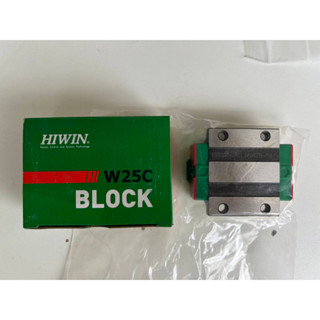 "HIWIN" W25C LINEAR GUIDE BLOCK ของแท้ ***มีสินค้าพร้อมส่ง