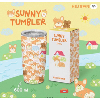 🧸แก้วน้ำเก็บอุณหภูมิ ลาย Meet My Sunny Tumbler แบรนด์ Hej Bonnie