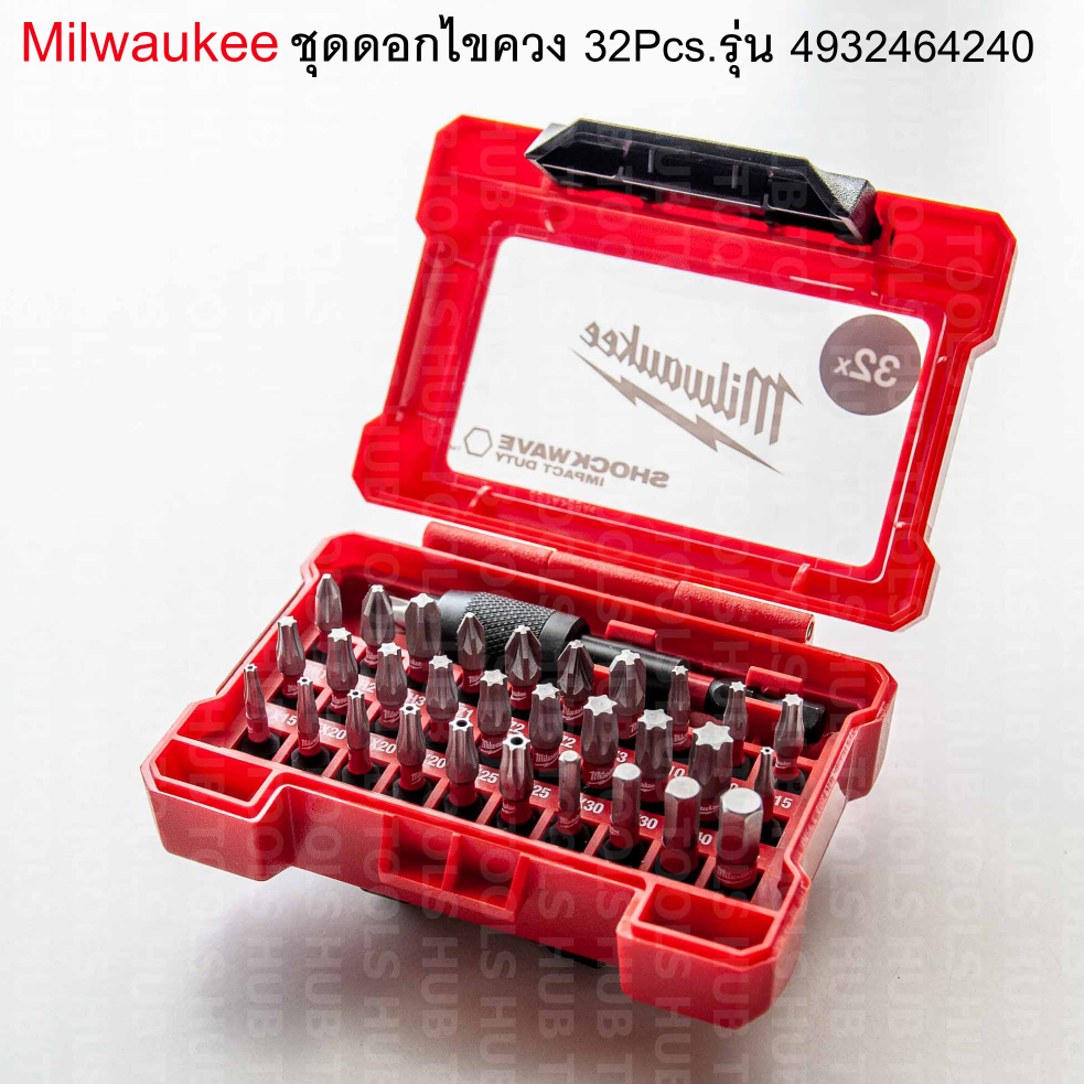 ชุดดอกไขควง 32 ชิ้น Milwaukee รุ่น 4932464240 (ของแท้)SHOCKWAVE Impact Duty Mini Set – โปรปัง